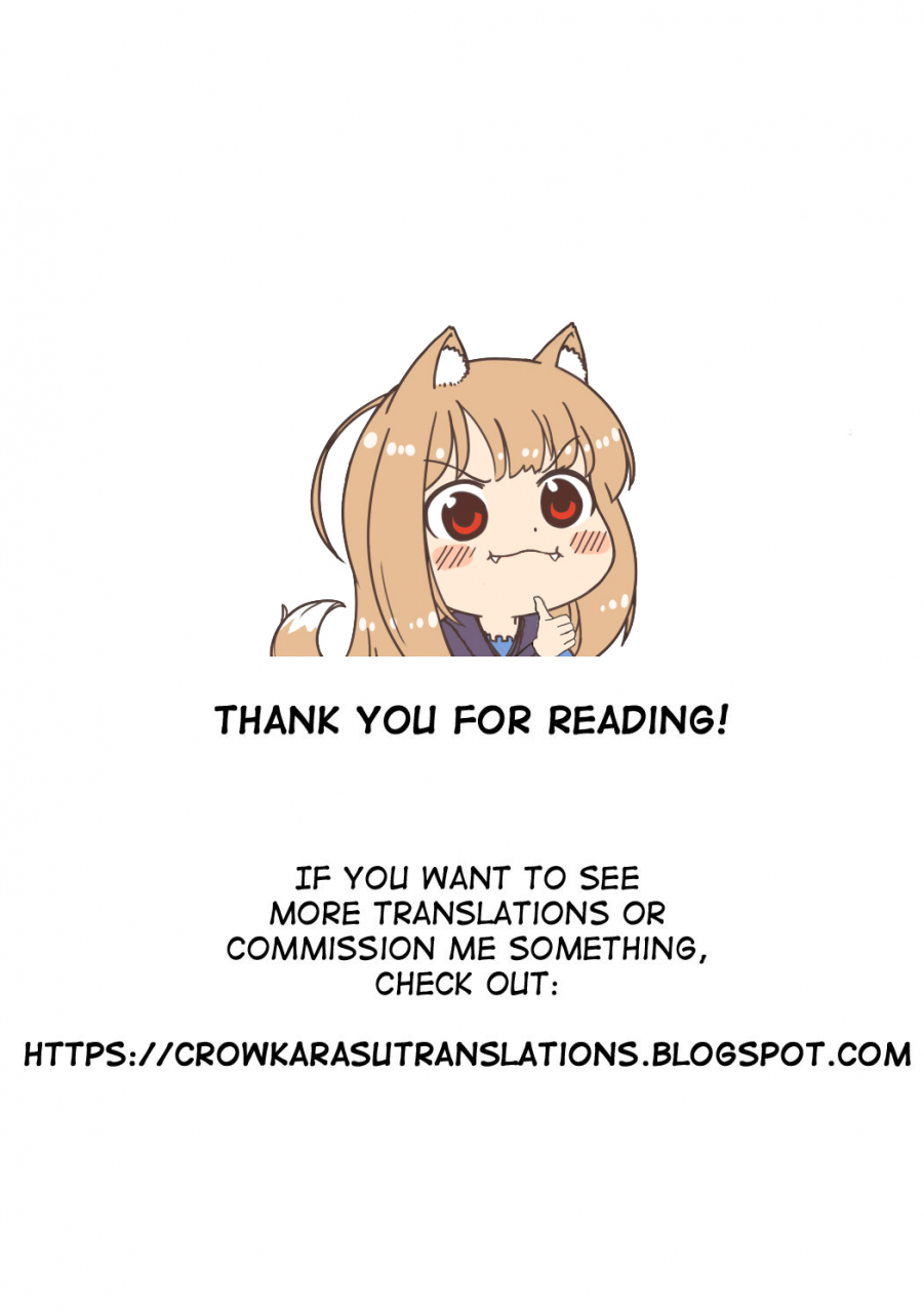 kaida-bora-kita-kara-no-suikyaku-the-drunken-woman-who-came-in-from-the-north-comic-anthurium-002-2013-06-english-crowkarasu