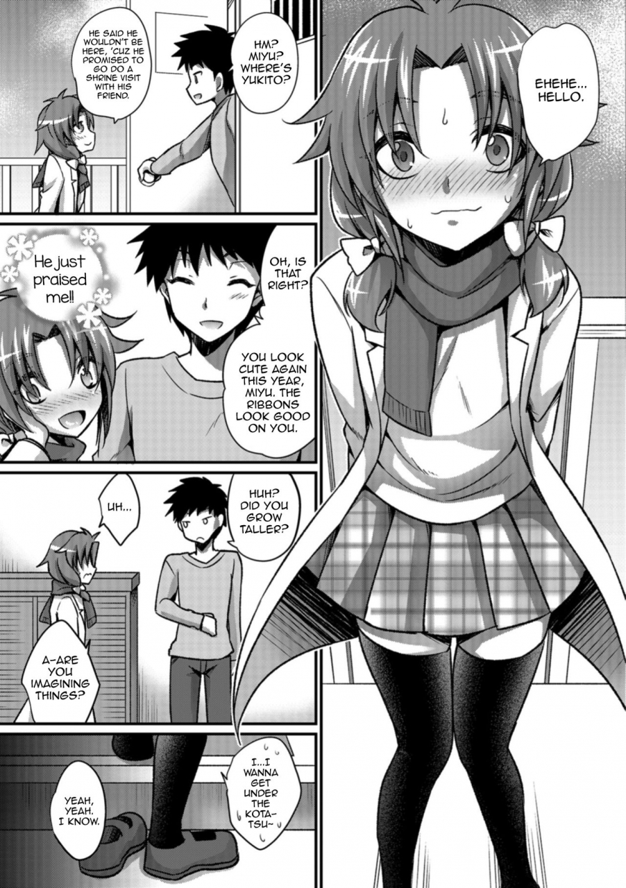 kaitou-yuuhi-boku-datte-kawaii-mon-otokonoko-heaven-vol-43-english-mysterymeat3-digital