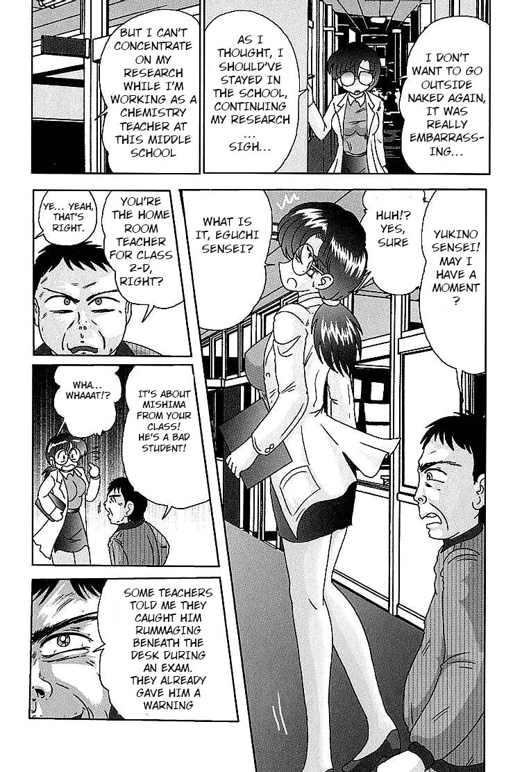 kamitou-masaki-toumei-jokyoushi-yukino-invisible-the-invisible-teacher-yukino-sensei-chapter-2-english-hong-mei-ling-altrus
