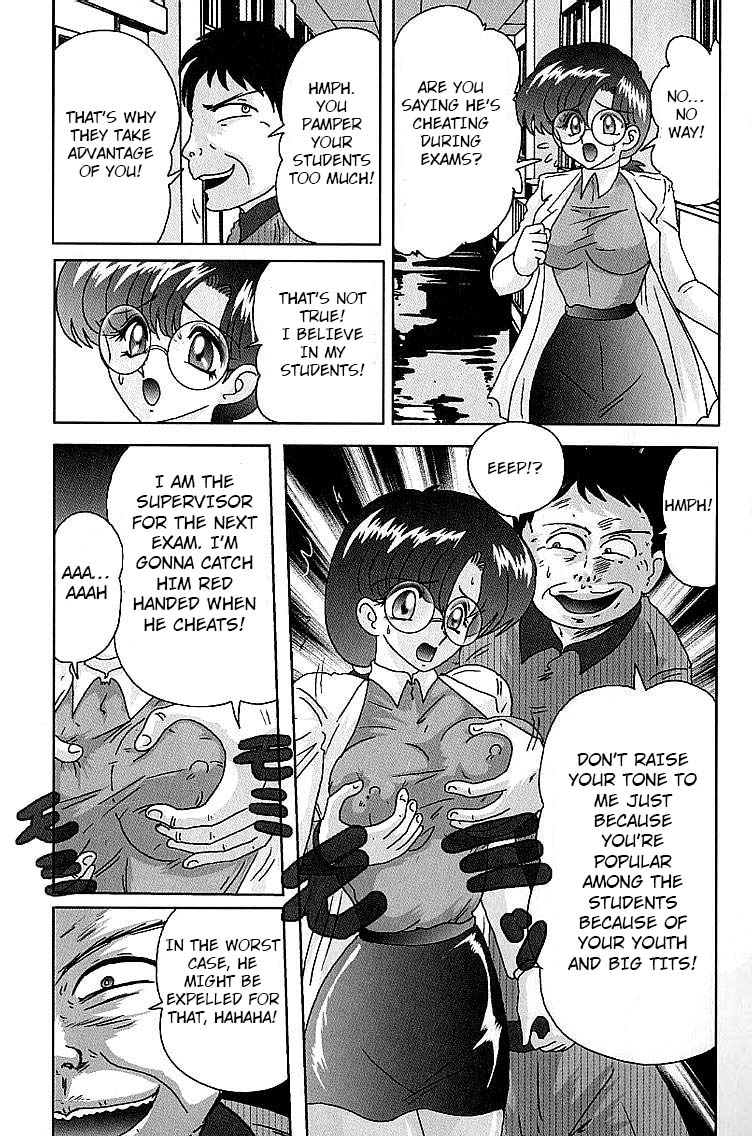 kamitou-masaki-toumei-jokyoushi-yukino-invisible-the-invisible-teacher-yukino-sensei-chapter-2-english-hong-mei-ling-altrus