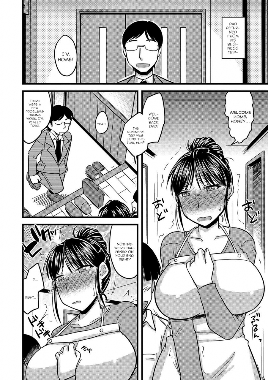 kamiya-ogawa-mesuiki-netorare-ch-1-2-english-robypoo-digital