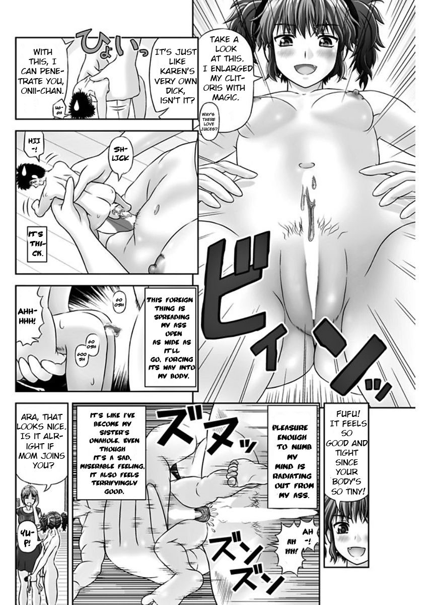 kanaisei-jitenshasougyou-s-no-tsukaima-the-sadists-familiar-comic-penguin-club-2018-02-english-digital