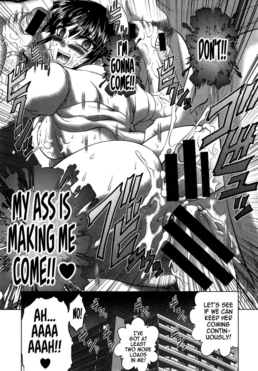 kaname-aomame-youkoso-yosakura-byouin-e-pako-pako-nurse-five-english