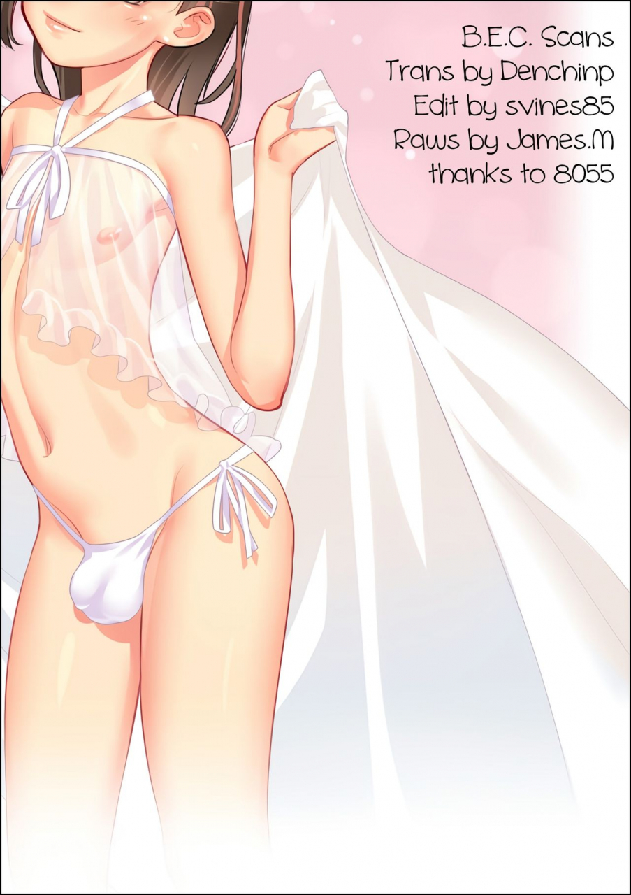 kanbayashi-takaki-lets-fix-this-cheeky-freshman-sequel-english-bec-scans-digital