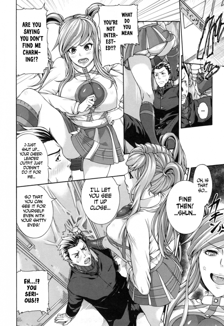 karasu-mesuhame-ikizome-ch-1-3-5-6-8-12-english