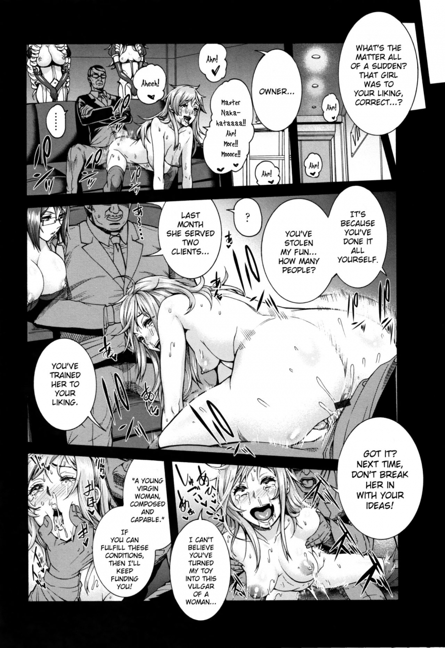 karasu-miurijima-akume-hisho-maki-the-wife-who-sold-herself-cumdump-secretary-maki-miuriduma-english-white-symphony