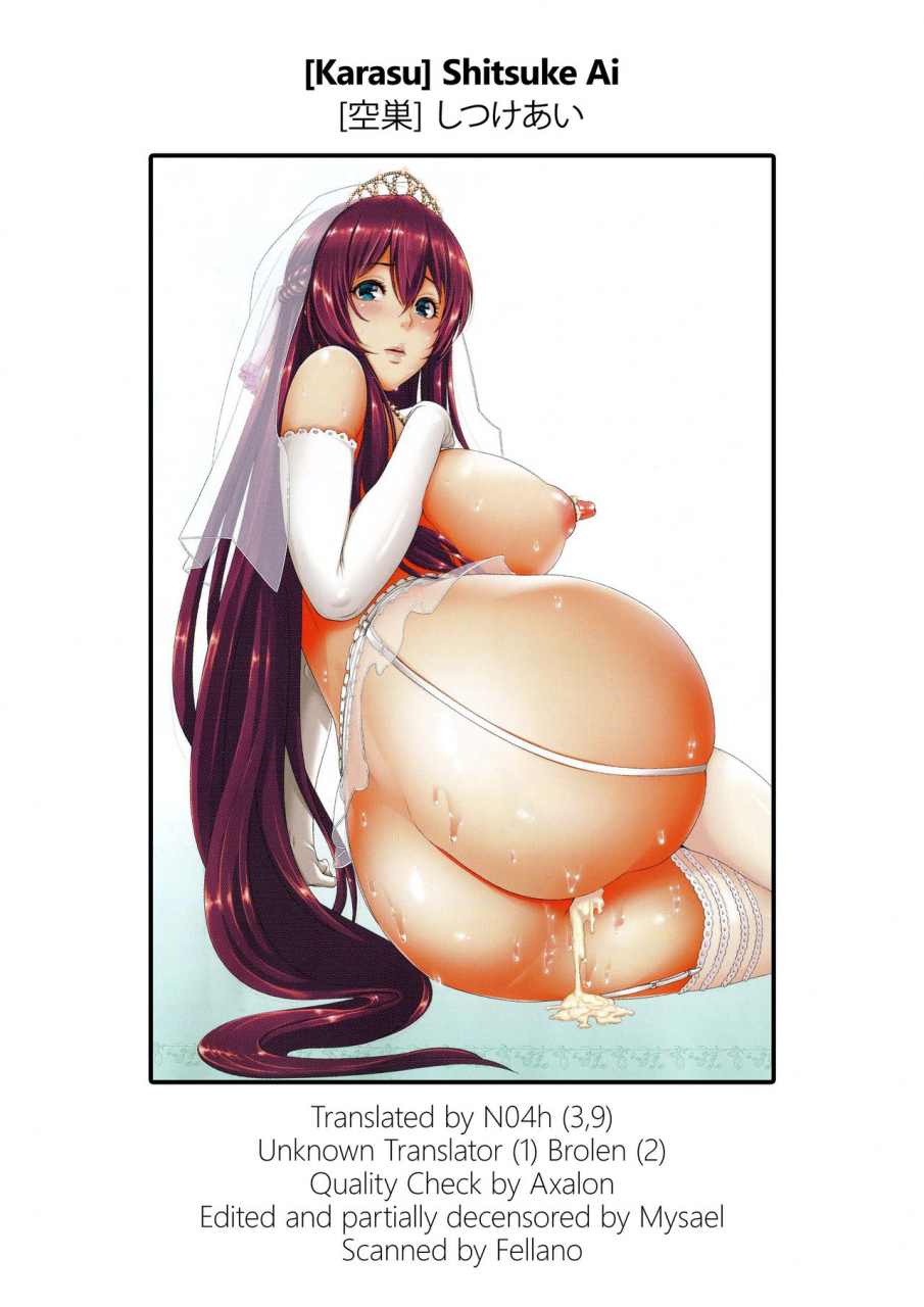 karasu-shitsuke-ai-ch-1-3-9-english
