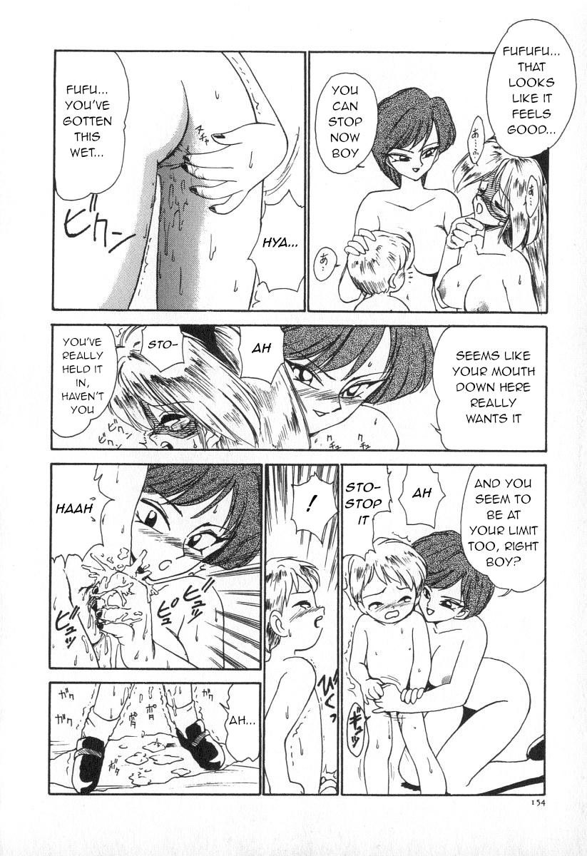 karma-tatsurou-maid-woman-karma-english-q91