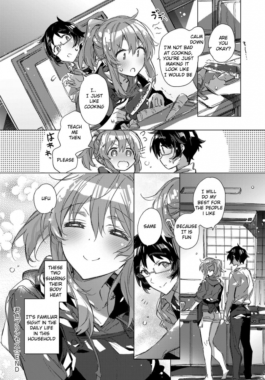 kasuga-souichi-kimiro-princess-kimiiro-purinsesu-comic-anthurium-2018-02-english-akko-digital