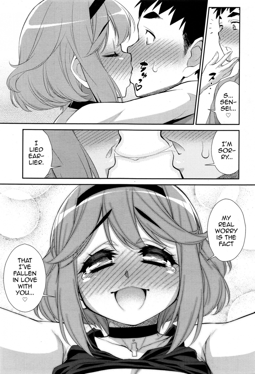 katou-jun-sensei-anone-koushoku-shounen-vol-10-english-mysterymeat3