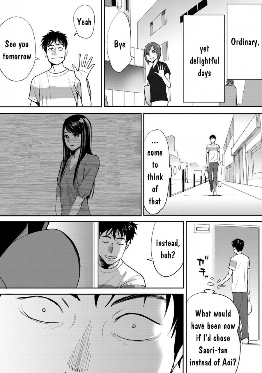 katsura-airi-koukan-ano-toki-ano-musume-toitsu-tetara-1-english-digital