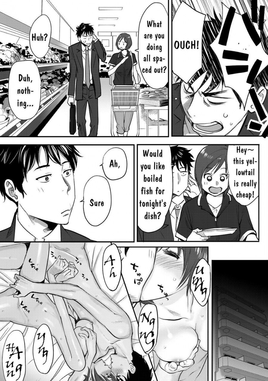 katsura-airi-koukan-ano-toki-ano-musume-toitsu-tetara-1-english-digital