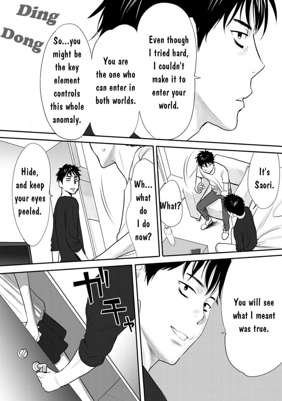 katsura-airi-koukan-ano-toki-ano-musume-toitsu-tetara-1-english-digital