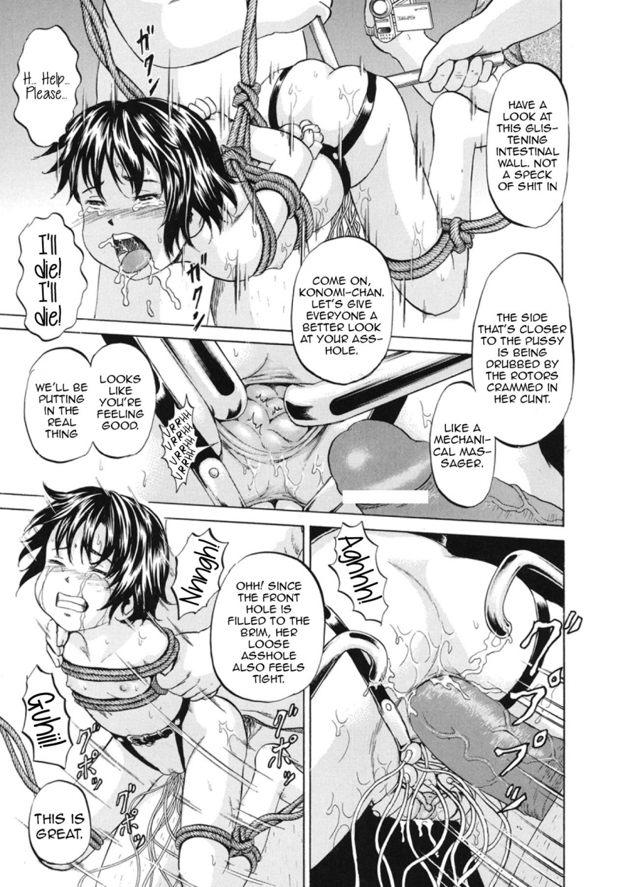 kawady-max-niito-senyou-loli-benki-an-exclusive-loli-toilet-for-neets-chapter-3-loli-toilets-final-public-exposure-training-english-atomicpuppy