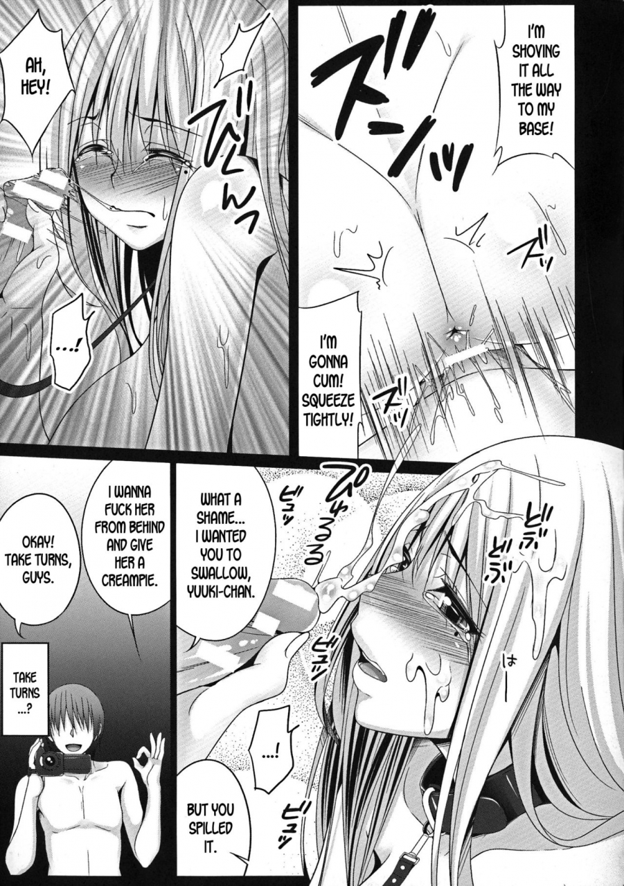 kazumu-josou-sagishi-no-junan-the-suffering-of-a-cross-dressing-scammer-ochite-okasarete-mawasarete-english-desudesu