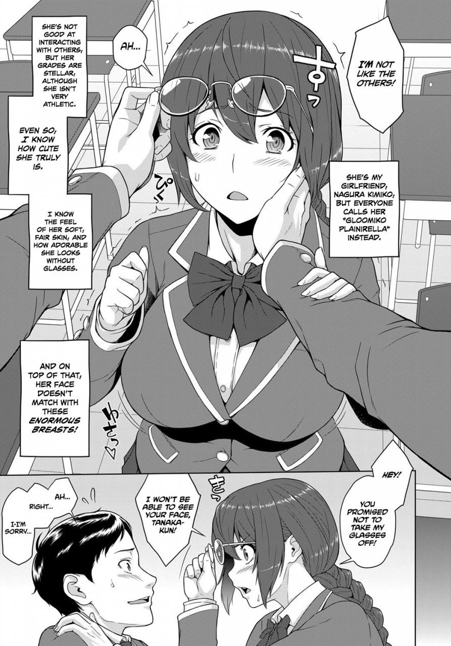 kemigawa-kimi-to-boku-no-kankei-the-relationship-between-you-i-comic-anthurium-2018-07-english-redlantern-digital