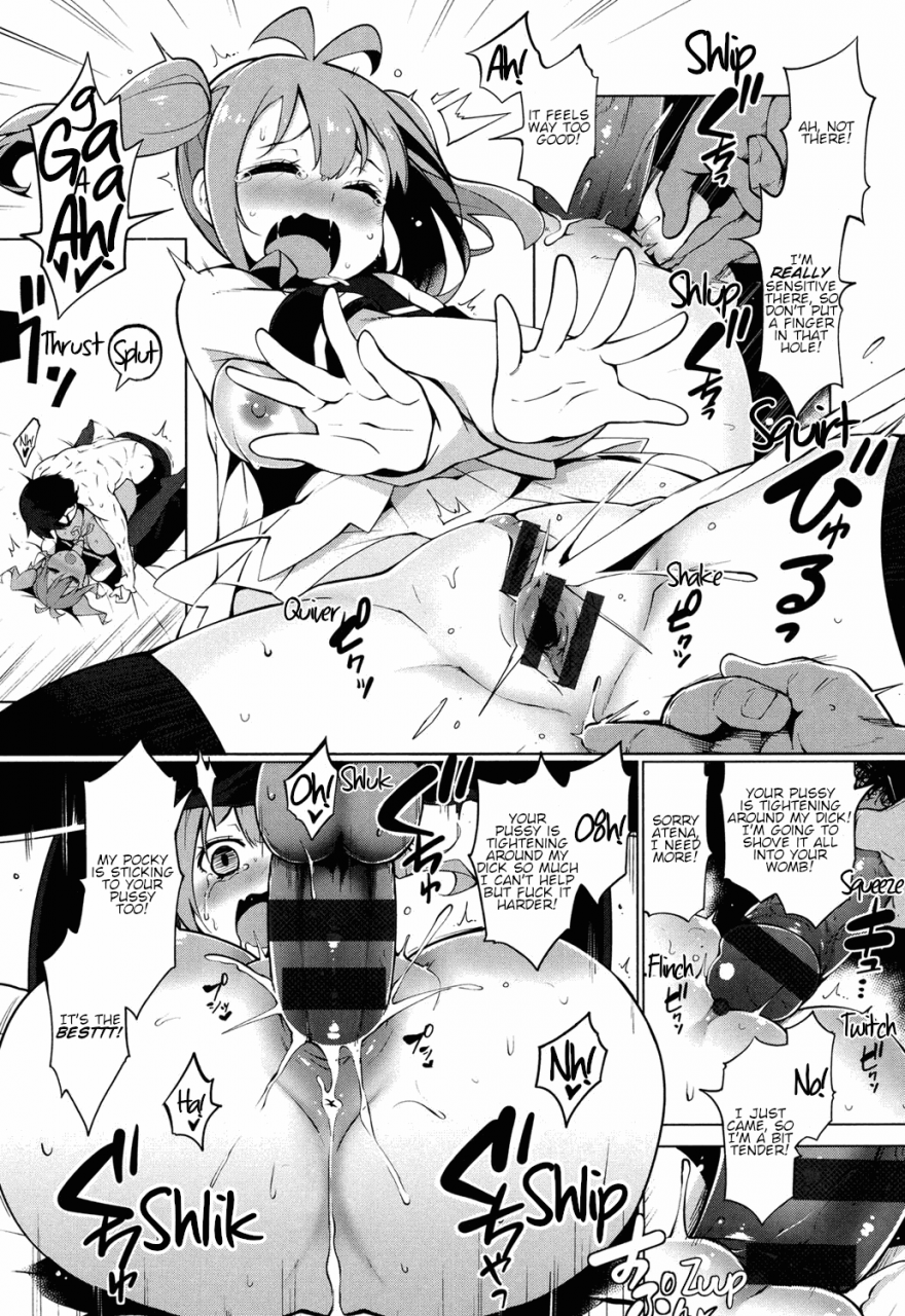 kenji-ratai-geijutsubu-the-nude-art-club-ch-1-2-english-faux-digital