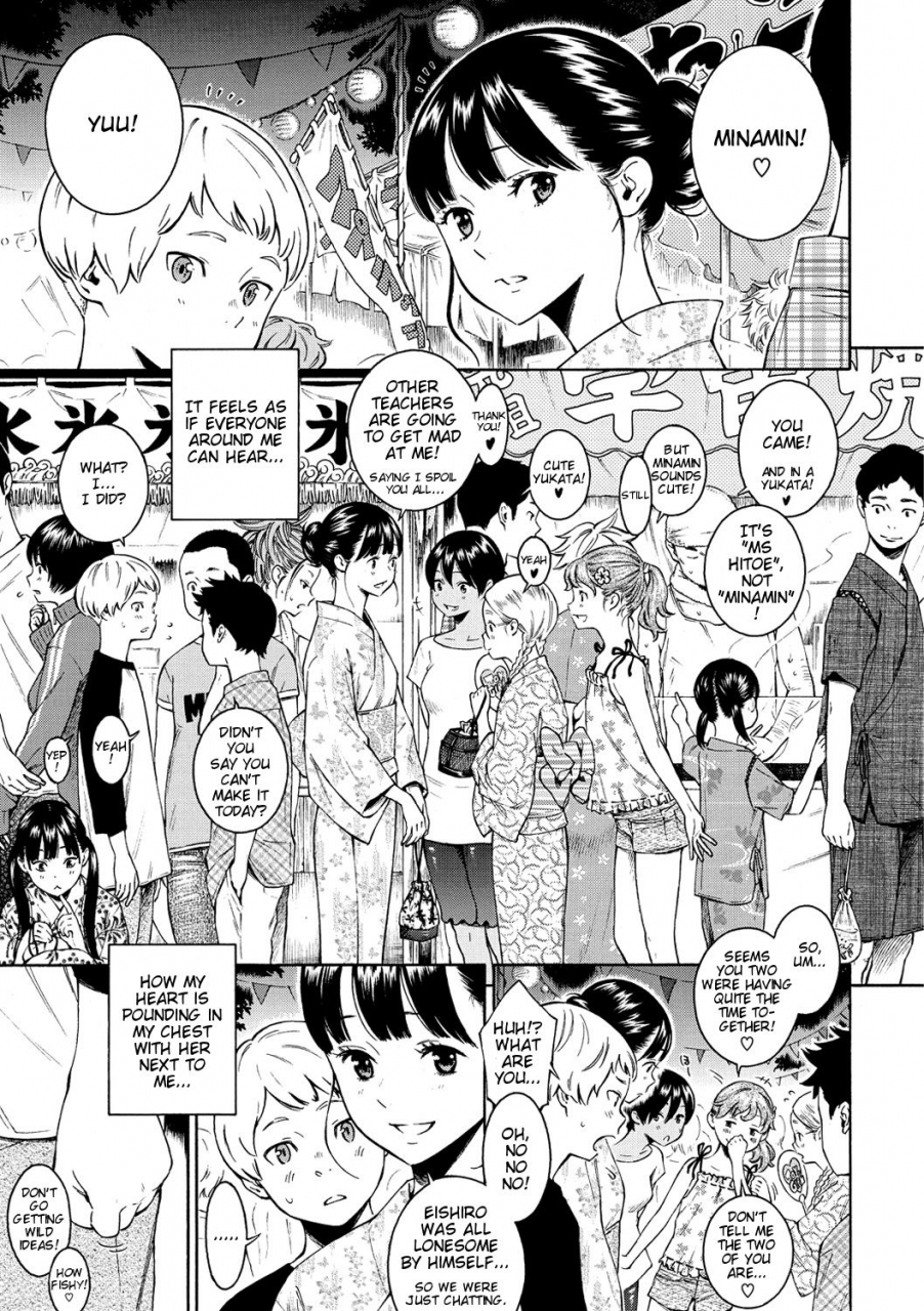 key-10-gunjou-noise-english-taihen-zombii-digital