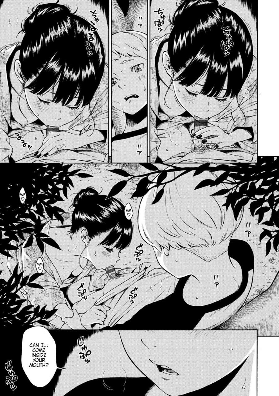 key-10-gunjou-noise-english-taihen-zombii-digital