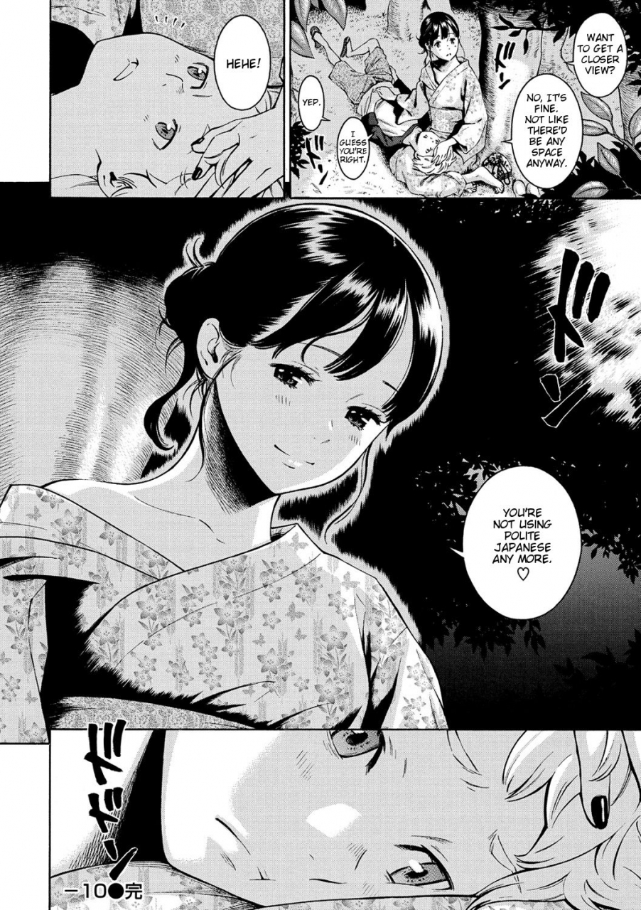 key-10-gunjou-noise-english-taihen-zombii-digital