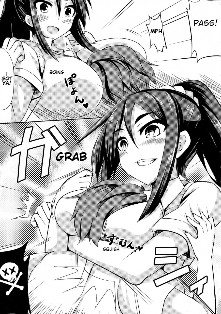 kichihachi-bousou-najimi-wild-friend-oppai-no-oppai-ni-yoru-oppai-no-tame-no-oppai-anthology-english-shippoyasha