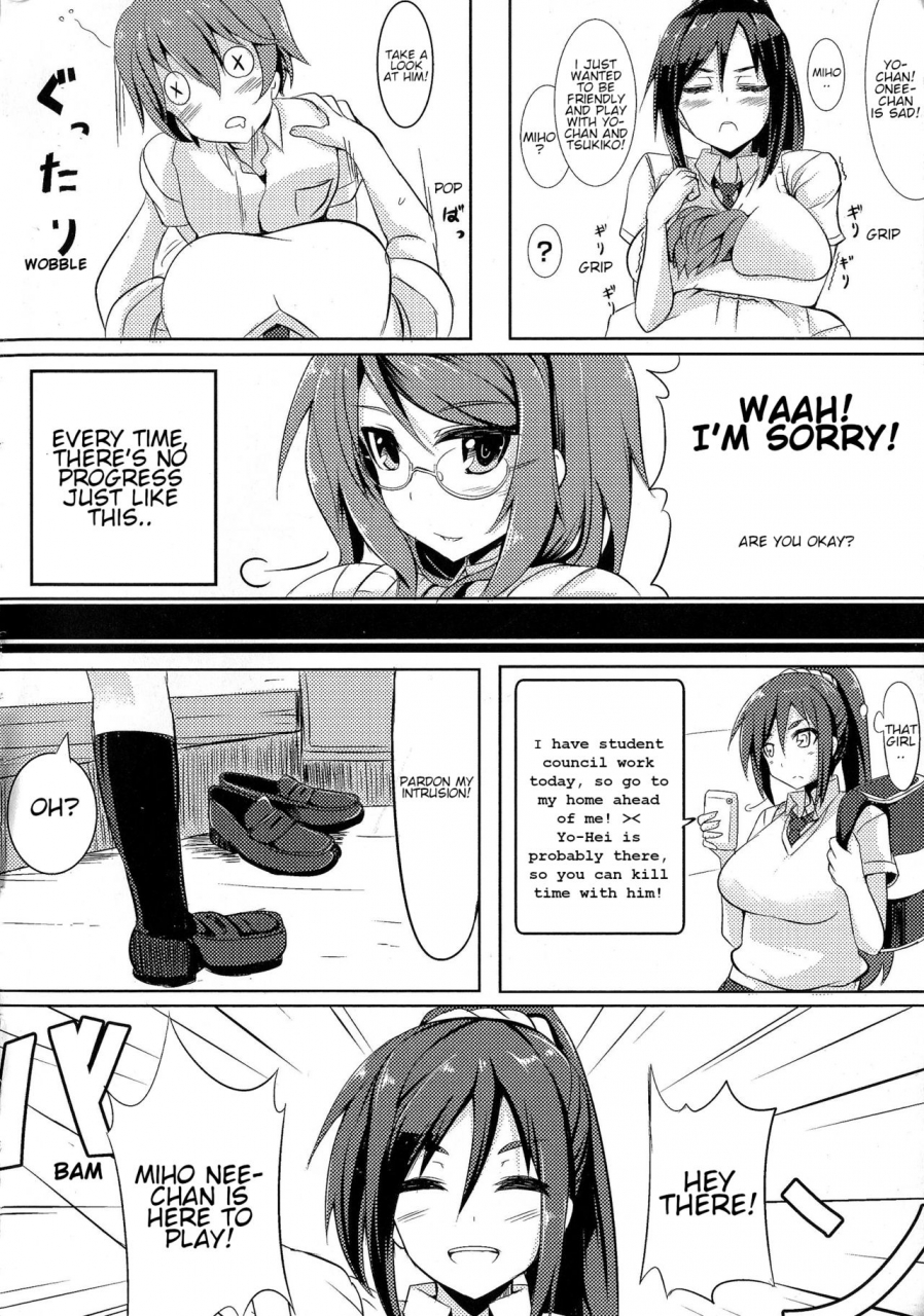 kichihachi-bousou-najimi-wild-friend-oppai-no-oppai-ni-yoru-oppai-no-tame-no-oppai-anthology-english-shippoyasha