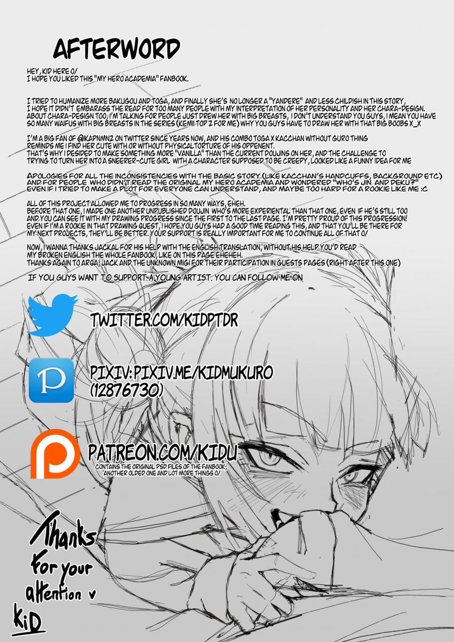 kid-lets-try-not-to-kill-each-other-okay-my-hero-academia