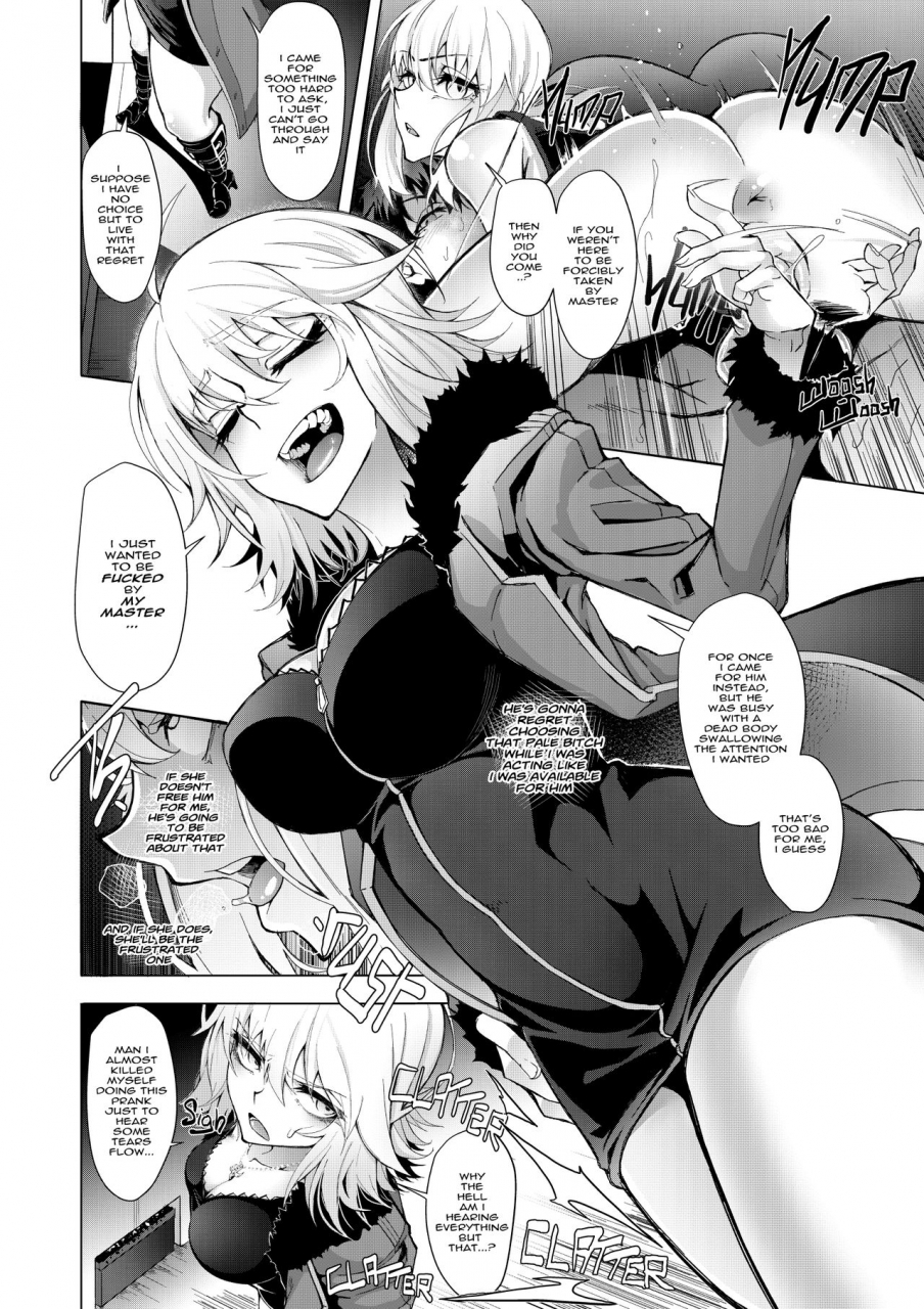 kid-trust-my-lies-fategrand-order