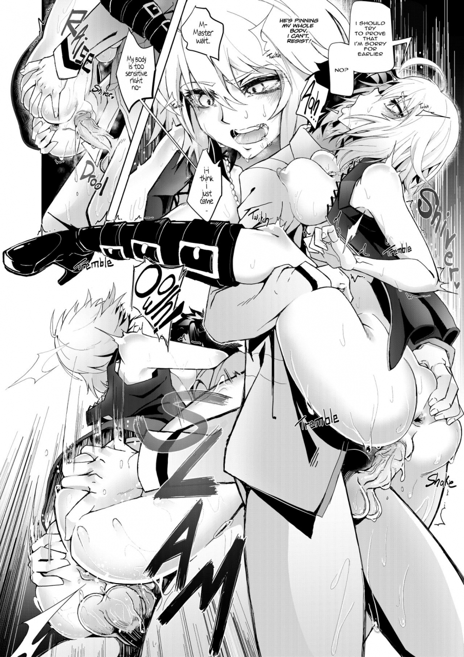 kid-trust-my-lies-fategrand-order