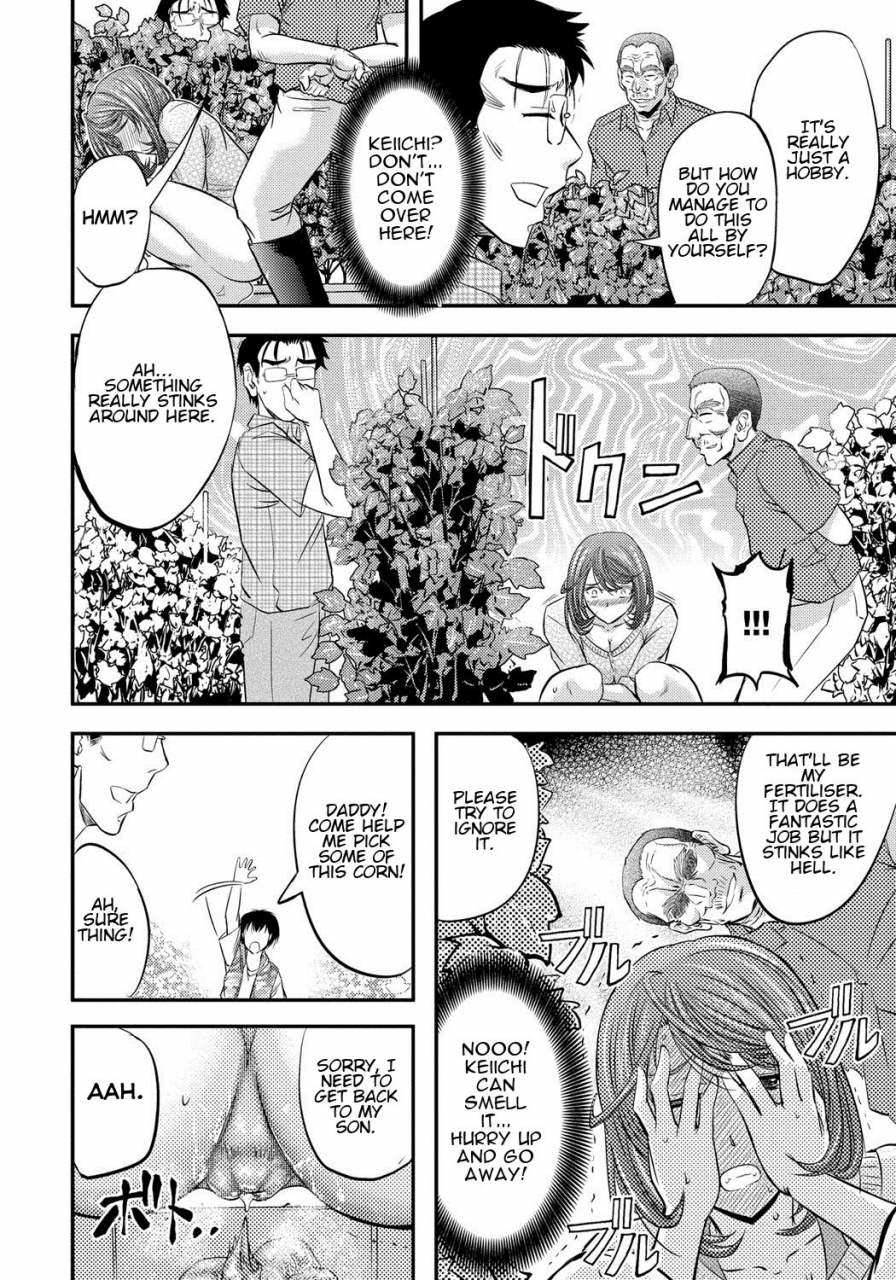 kikuichi-monji-oishii-yasai-no-tsukurikata-the-recipe-for-delicious-vegetables-kono-kusottare-no-mesubuta-domo-yo-english-jonnyboy5-deerenbung-digital