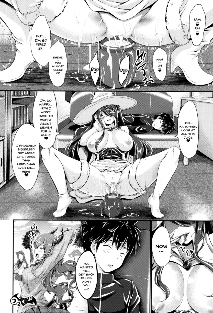 kimura-neito-non-human-life-ch1-2-english-doujinscom