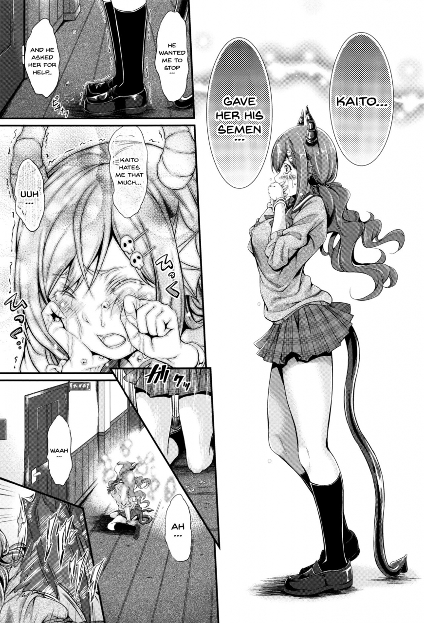 kimura-neito-non-human-life-ch1-5-english-doujinscom