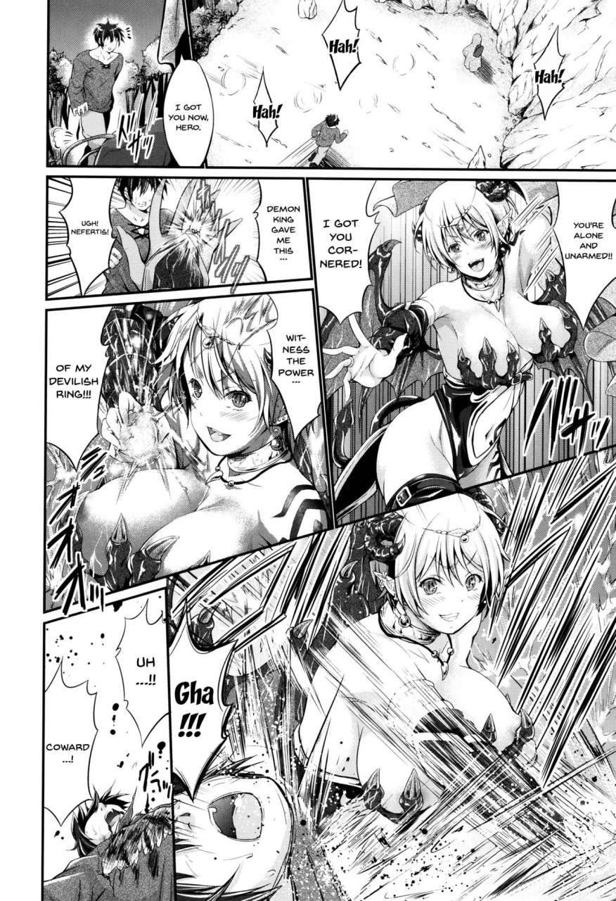 kimura-neito-non-human-life-ch1-5-english-doujinscom