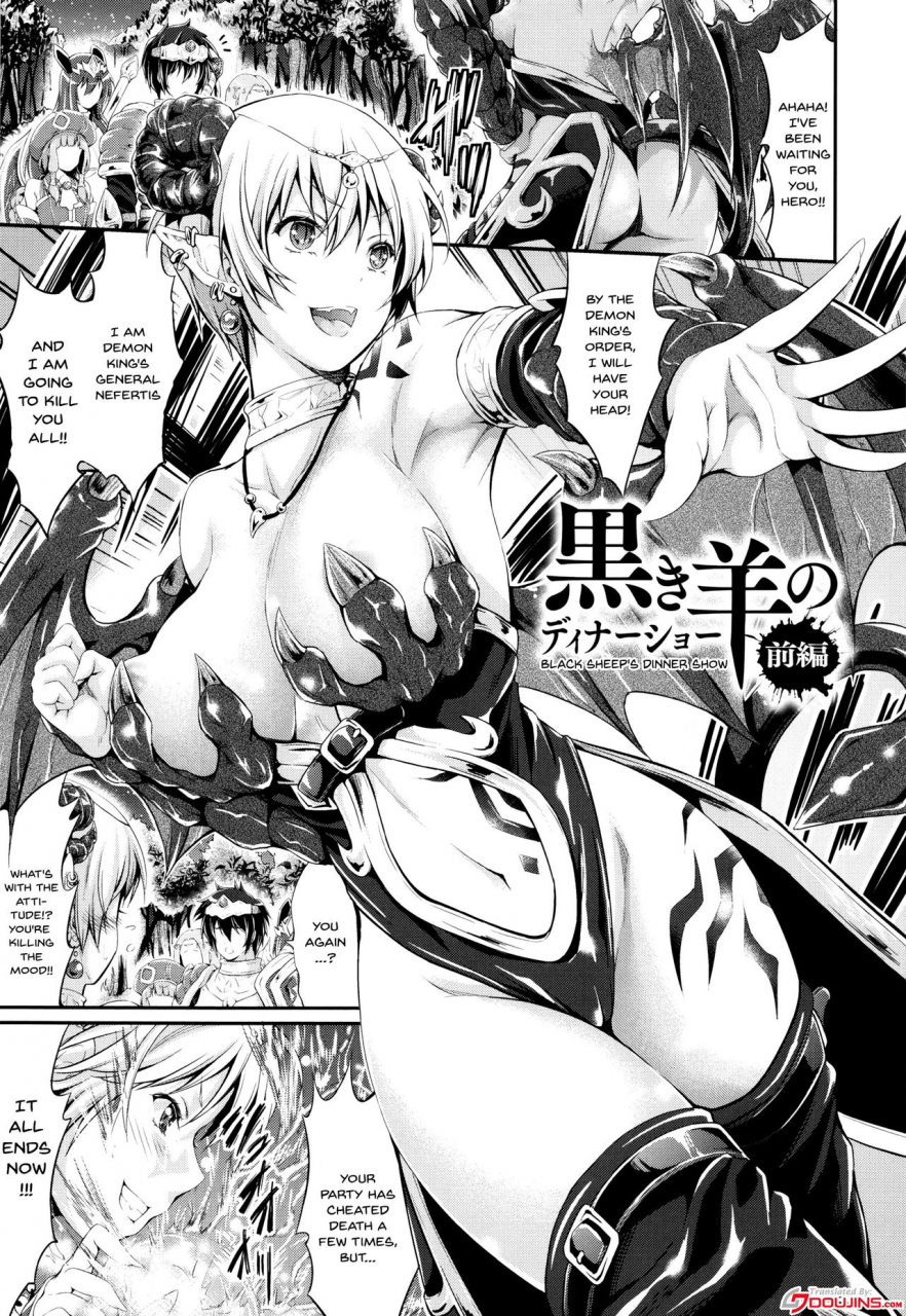 kimura-neito-non-human-life-ch1-7-english-doujinscom