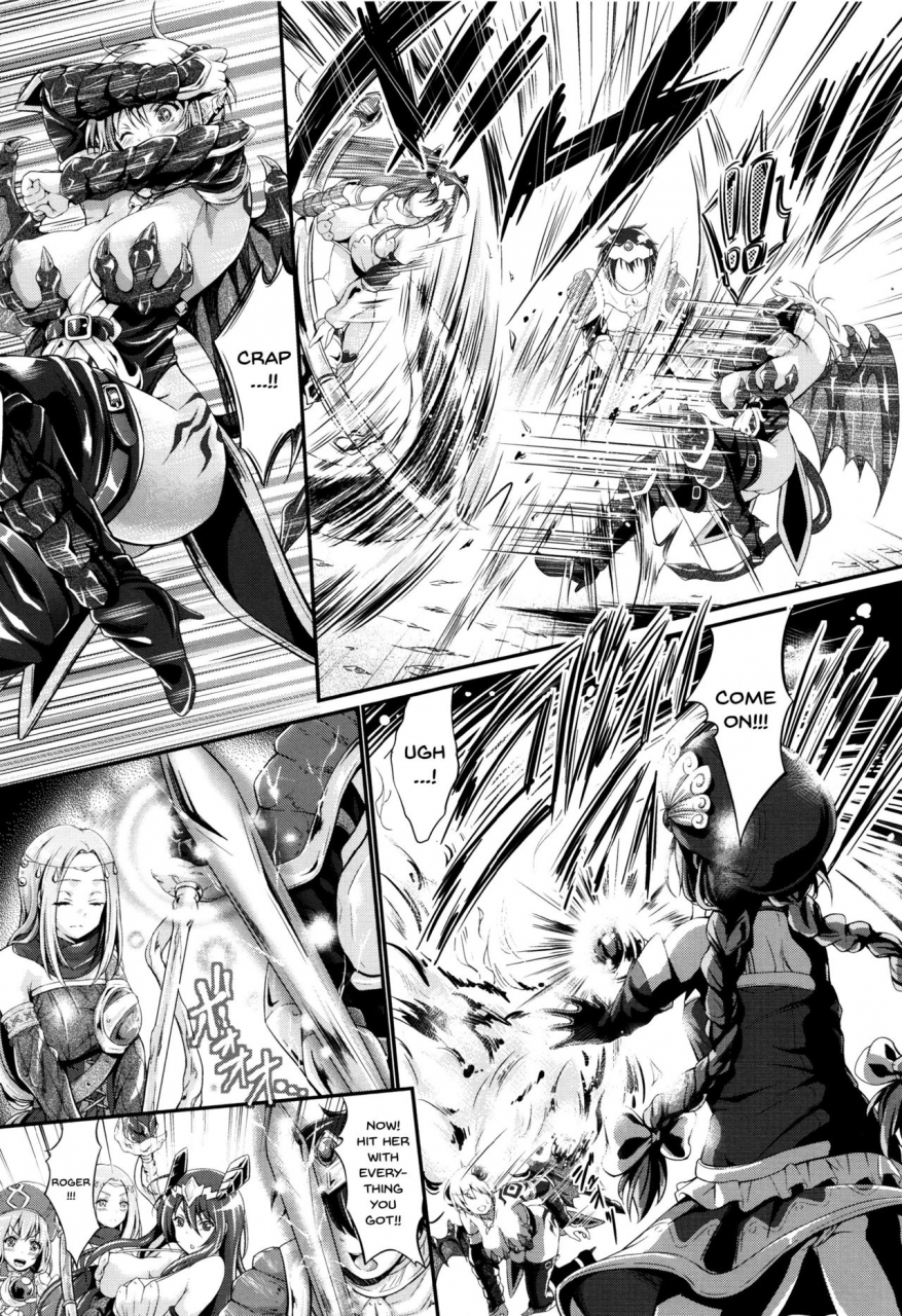 kimura-neito-non-human-life-ch1-7-english-doujinscom