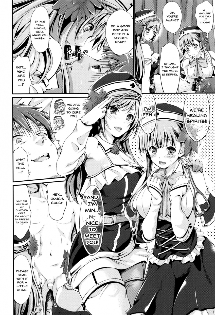 kimura-neito-non-human-life-ch1-7-english-doujinscom