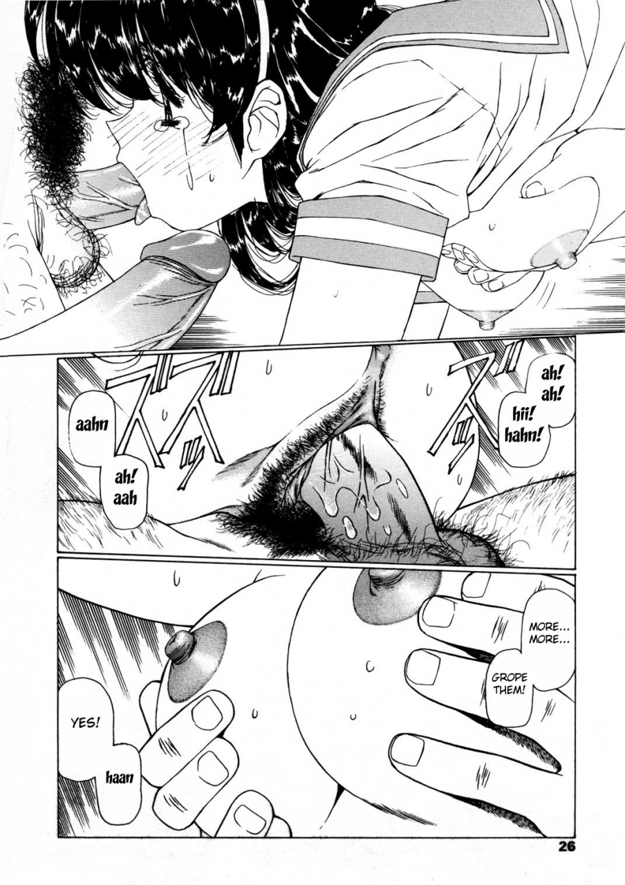 kimura-yoshihiro-urushihara-satoshi-ryoujoku-no-toki-english-fated-circle