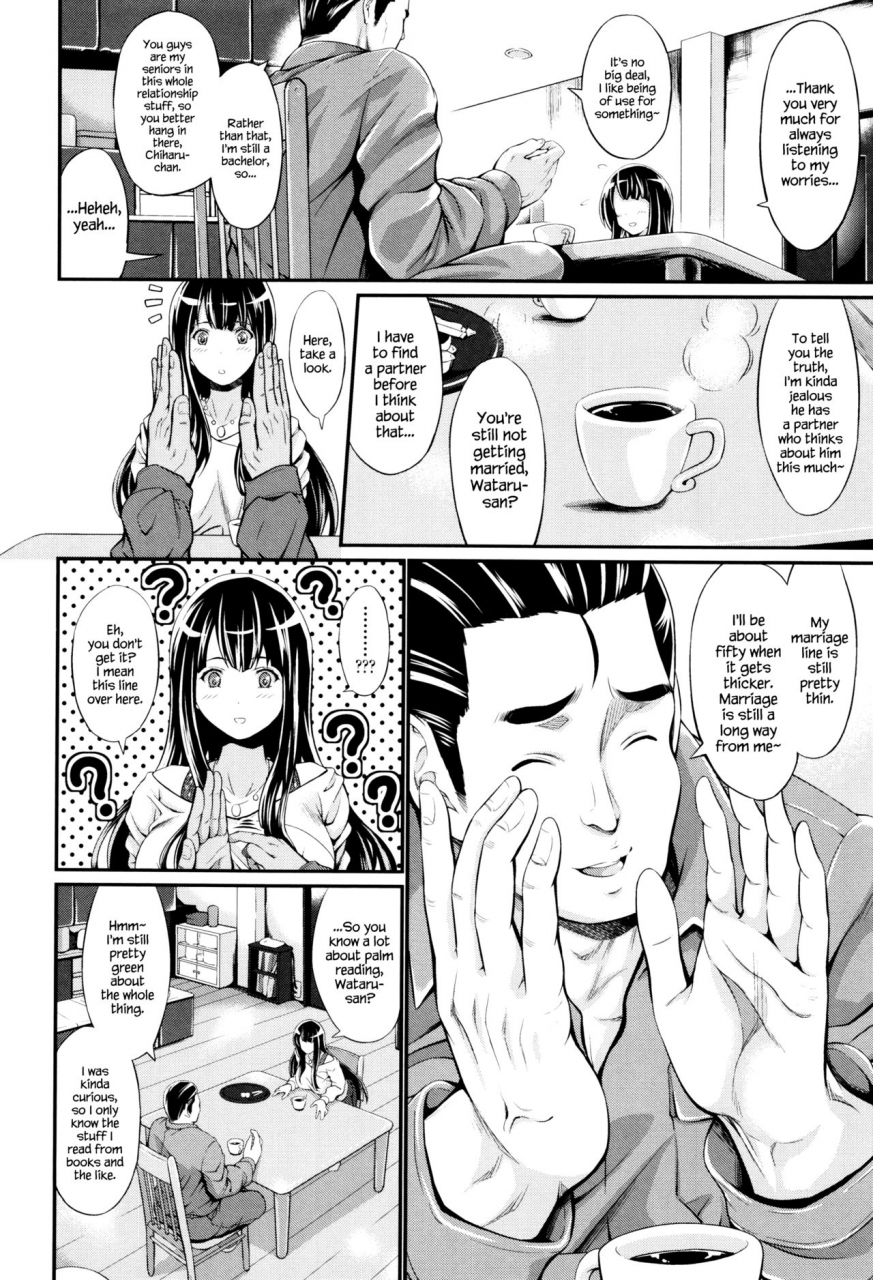 kimura-neito-wet-lips-english-hennojin