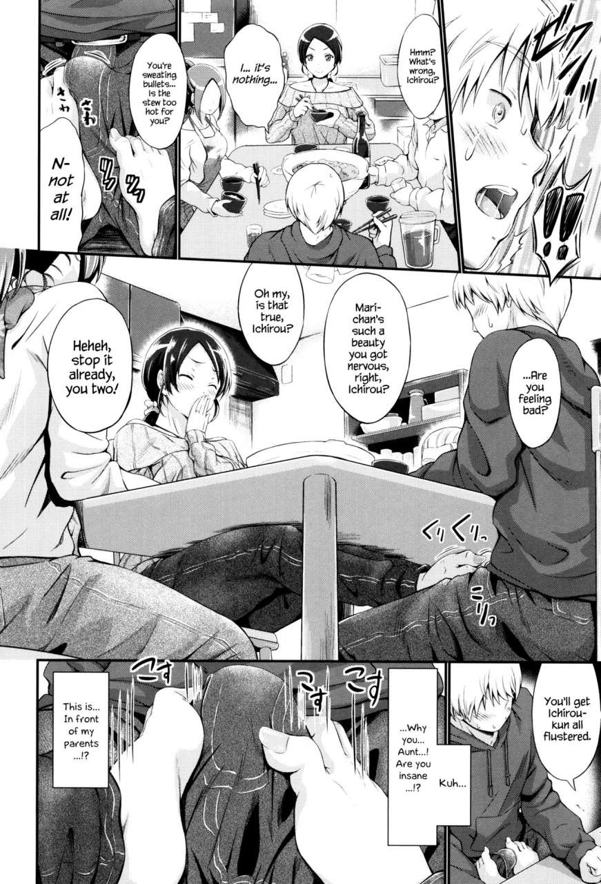 kimura-neito-wet-lips-english-hennojin