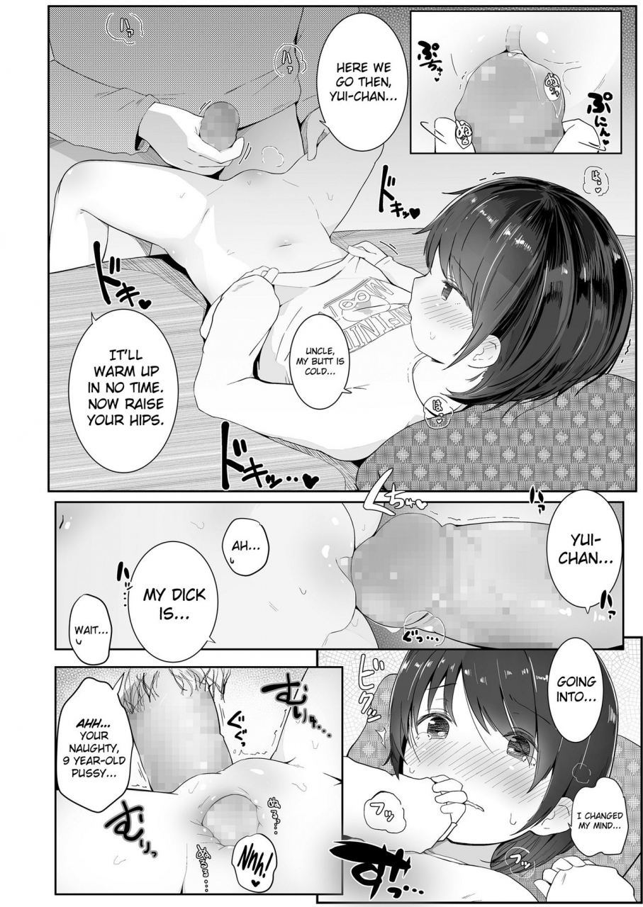 kinomoto-anzu-fuyu-wa-kotatsu-de-comic-lo-2018-04-english-biribiri-digital