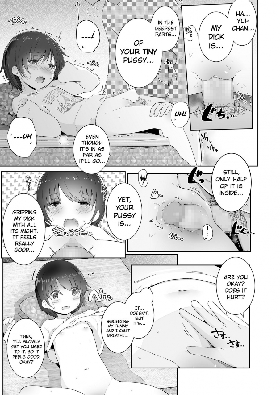 kinomoto-anzu-fuyu-wa-kotatsu-de-comic-lo-2018-04-english-biribiri-digital