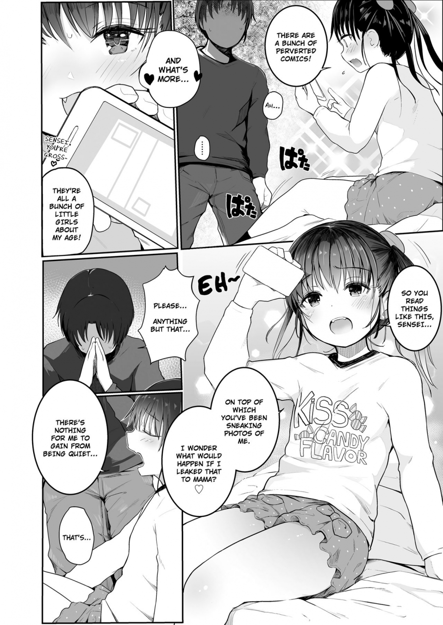 kinomoto-anzu-oshiete-sensei-teach-me-sensei-comic-lo-2019-05-english-doki-fansubs-digital