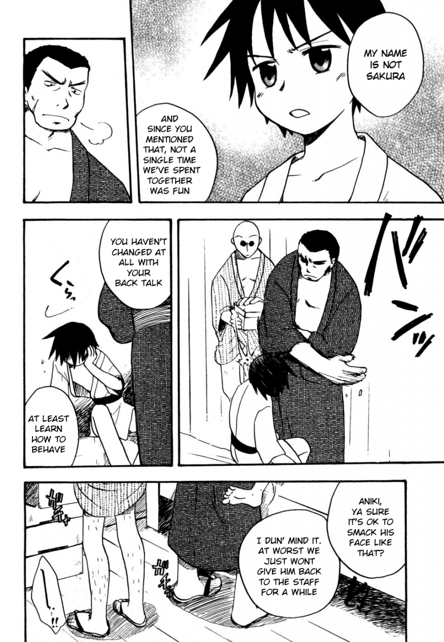 kirigakure-takaya-dona-dona-boku-no-uta-english-shotachan