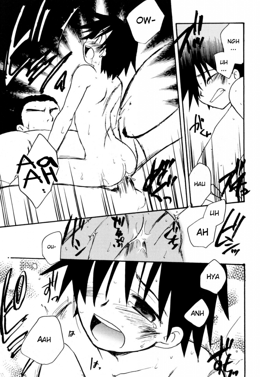 kirigakure-takaya-dona-dona-boku-no-uta-english-shotachan