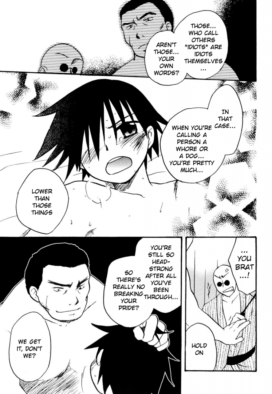 kirigakure-takaya-dona-dona-boku-no-uta-english-shotachan