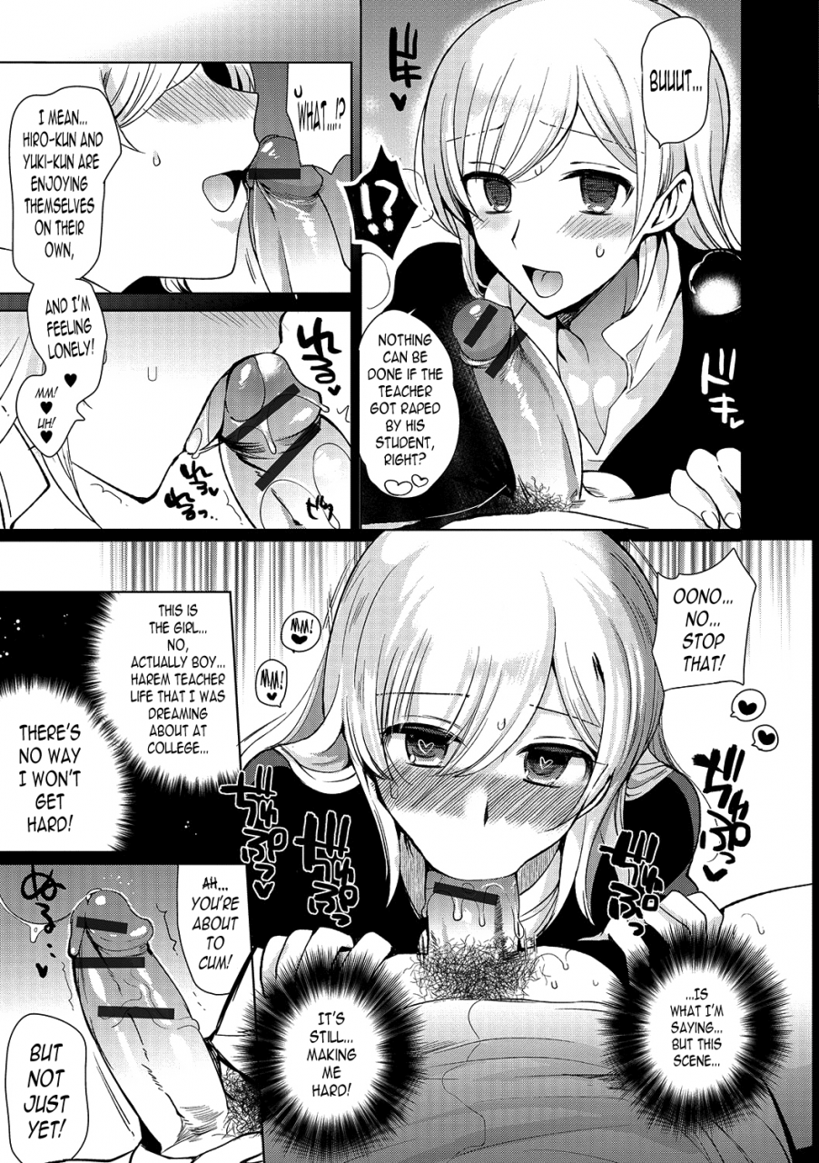 kirimoto-yuuji-shiritsu-otokonoko-gakuen-private-ladyboy-academy-chapter-3-english-n04h