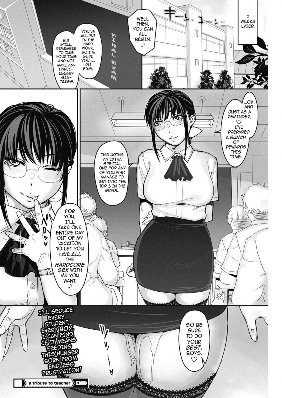 kiriyama-taichi-a-tribute-into-teacher-a-tribute-to-teacher-comic-hotmilk-koime-vol-10-english-darknight-digital