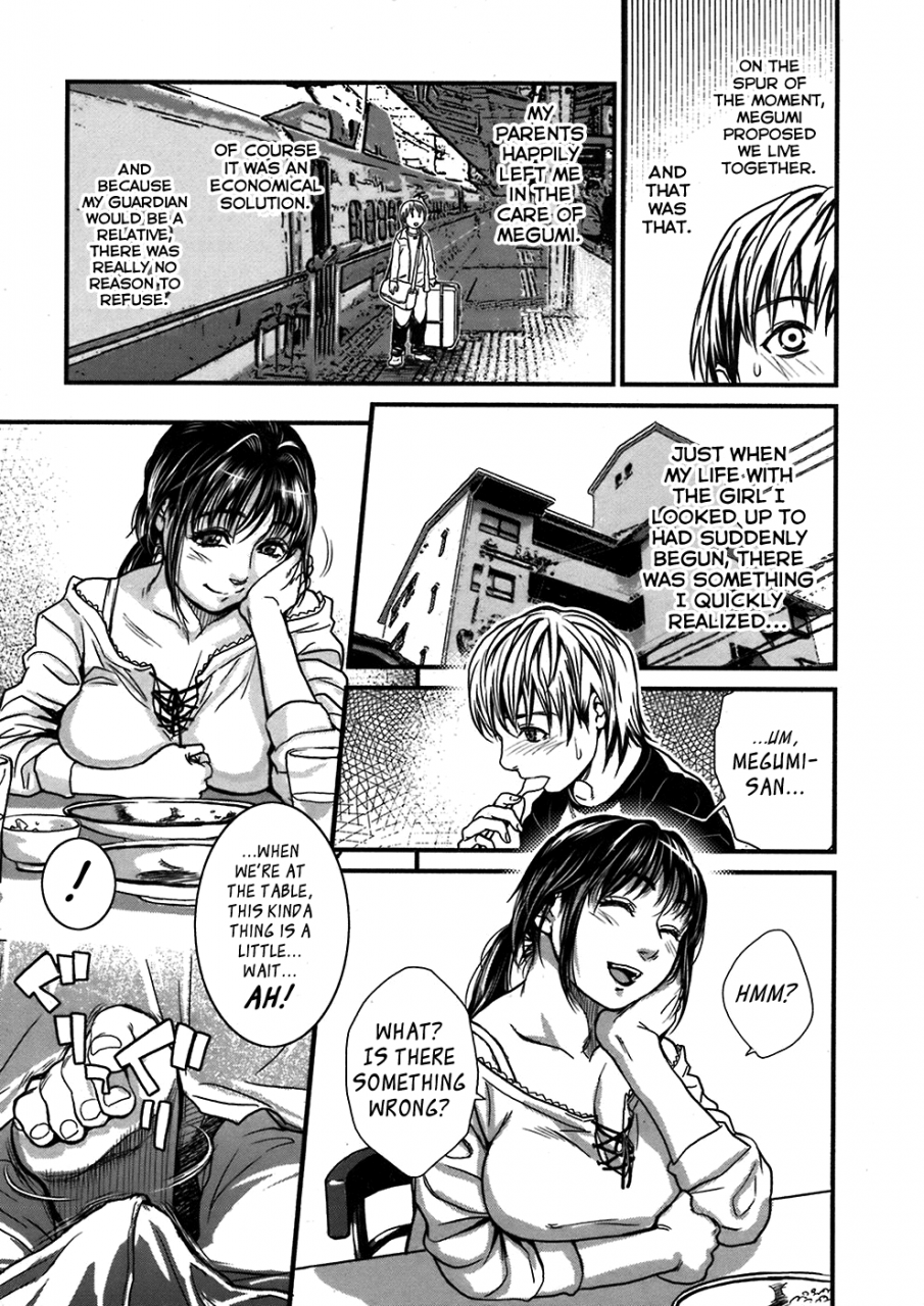 kishizuka-kenji-boku-to-itoko-no-onee-san-to-ch-1-comic-tenma-2008-06-english