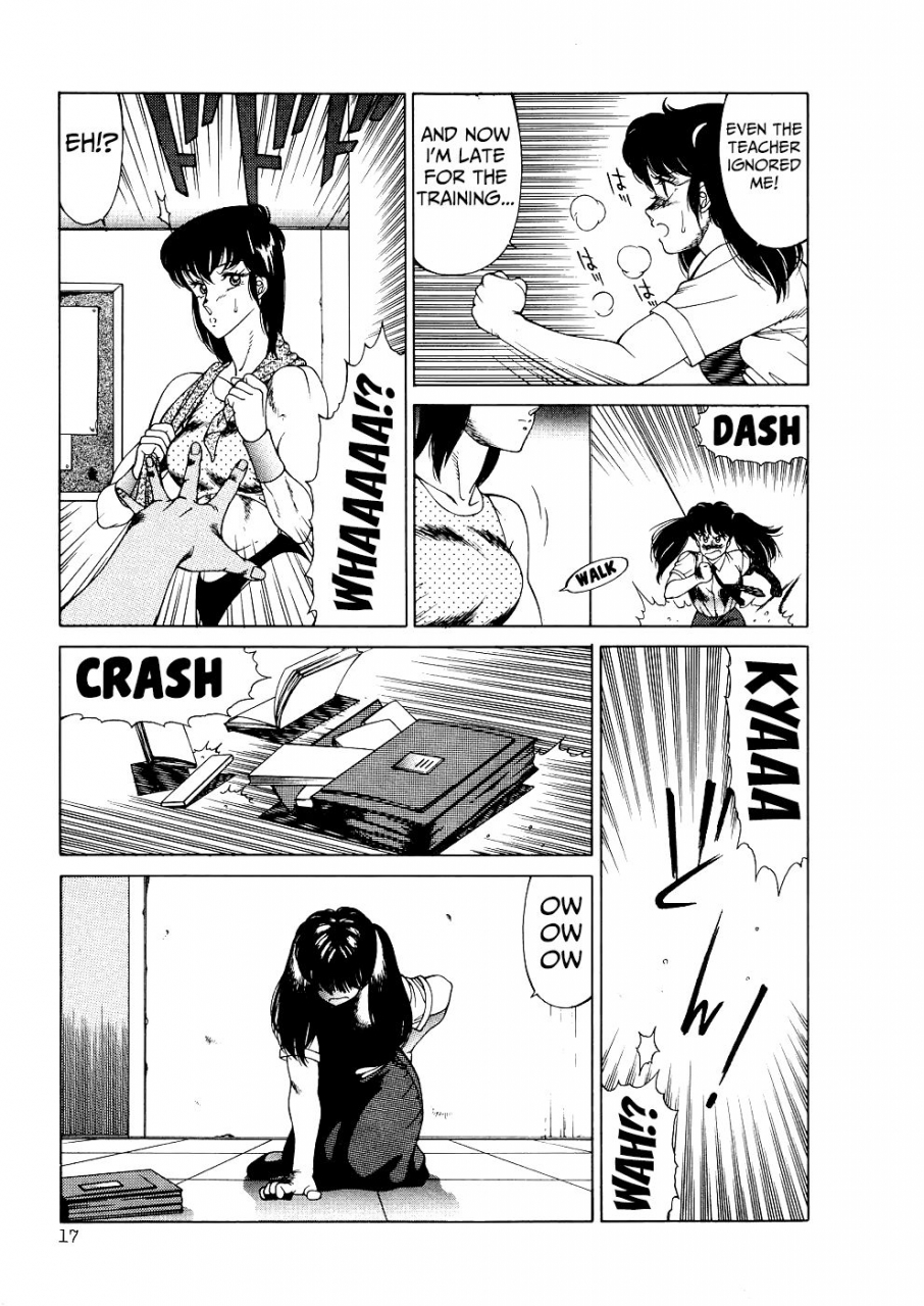 kitamimaki-kei-aphrodite-no-yuuutsu-ch1-2-english