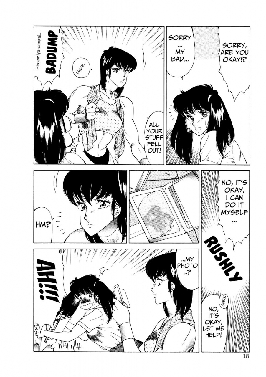 kitamimaki-kei-aphrodite-no-yuuutsu-ch1-4-english